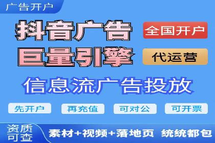 成功企业如何借助百度推广代运营公司实现逆袭